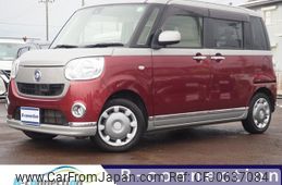 daihatsu move-canbus 2017 -DAIHATSU--Move Canbus DBA-LA810S--LA810S-0012786---DAIHATSU--Move Canbus DBA-LA810S--LA810S-0012786-