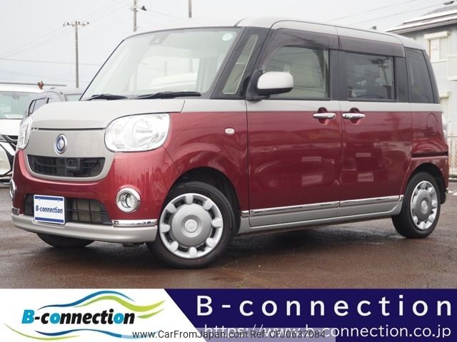 daihatsu move-canbus 2017 -DAIHATSU--Move Canbus DBA-LA810S--LA810S-0012786---DAIHATSU--Move Canbus DBA-LA810S--LA810S-0012786- image 1