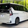 nissan serena 2020 -NISSAN--Serena DAA-HFC27--HFC27-077070---NISSAN--Serena DAA-HFC27--HFC27-077070- image 17