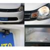 mitsubishi ek-wagon 2013 quick_quick_B11W_B11W-0013995 image 2