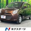 suzuki alto 2010 -SUZUKI--Alto DBA-HA25S--HA25S-743977---SUZUKI--Alto DBA-HA25S--HA25S-743977- image 1