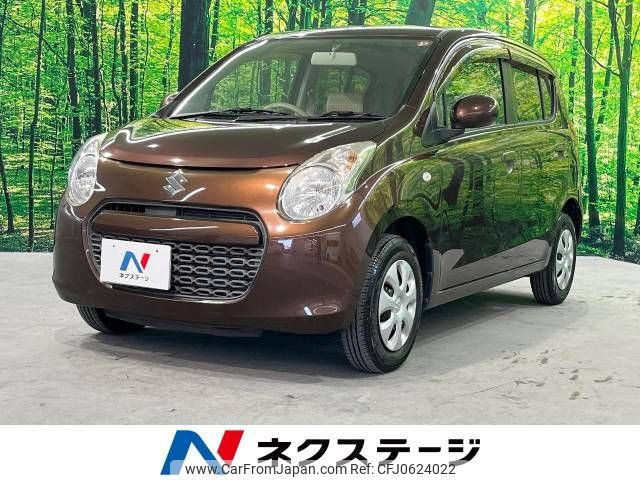 suzuki alto 2010 -SUZUKI--Alto DBA-HA25S--HA25S-743977---SUZUKI--Alto DBA-HA25S--HA25S-743977- image 1