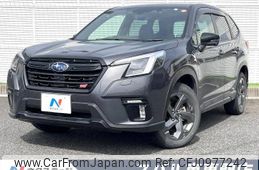 subaru forester 2023 -SUBARU--Forester 4BA-SK5--SK5-034097---SUBARU--Forester 4BA-SK5--SK5-034097-