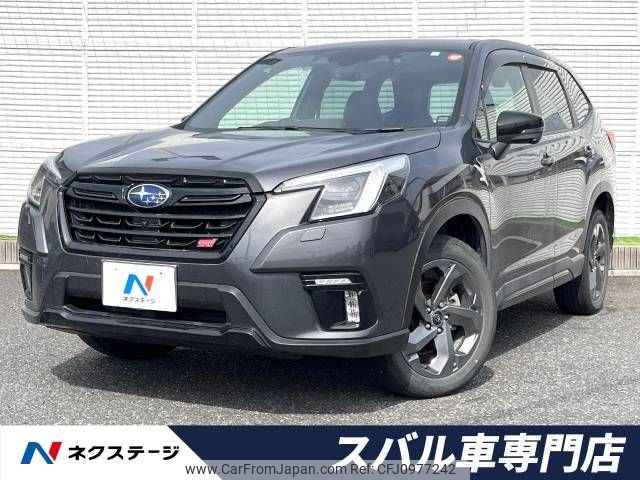 subaru forester 2023 -SUBARU--Forester 4BA-SK5--SK5-034097---SUBARU--Forester 4BA-SK5--SK5-034097- image 1
