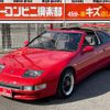 nissan fairlady-z 1990 CFJ1731087 image 3