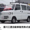 mitsubishi minicab-miev 2017 -MITSUBISHI 【香川 480ﾁ3462】--Minicab Miev U68V--0500488---MITSUBISHI 【香川 480ﾁ3462】--Minicab Miev U68V--0500488- image 1