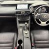 lexus is 2016 -LEXUS--Lexus IS DBA-ASE30--ASE30-0002942---LEXUS--Lexus IS DBA-ASE30--ASE30-0002942- image 2