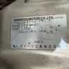 daihatsu atrai 1997 Mitsuicoltd_DHAV036085R0706 image 31