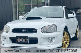 subaru impreza 2003 -SUBARU--Impreza GDB--GDB-023210---SUBARU--Impreza GDB--GDB-023210-