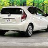 toyota aqua 2015 CFJ1652339 image 17
