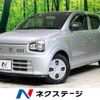 suzuki alto 2015 -SUZUKI--Alto DBA-HA36S--HA36S-212569---SUZUKI--Alto DBA-HA36S--HA36S-212569- image 1