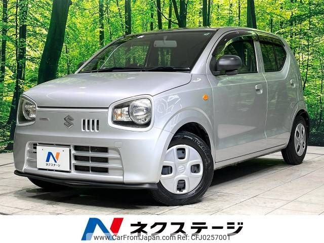 suzuki alto 2015 -SUZUKI--Alto DBA-HA36S--HA36S-212569---SUZUKI--Alto DBA-HA36S--HA36S-212569- image 1