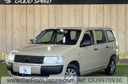 toyota probox-van 2014 quick_quick_DBE-NCP50V_NCP50-0148166