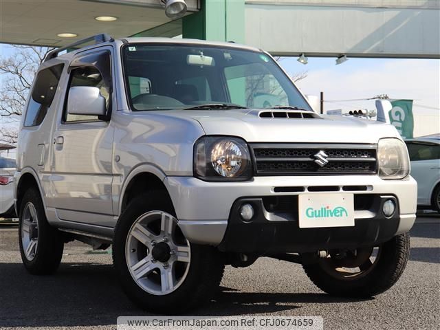 suzuki jimny 2017 -SUZUKI--Jimny ABA-JB23W--JB23W-769223---SUZUKI--Jimny ABA-JB23W--JB23W-769223- image 1