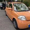 daihatsu esse 2007 -DAIHATSU--Esse DBA-L235S--L235S-0058545---DAIHATSU--Esse DBA-L235S--L235S-0058545- image 1