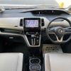 nissan serena 2016 -NISSAN--Serena DAA-GFC27--GFC27-026711---NISSAN--Serena DAA-GFC27--GFC27-026711- image 22