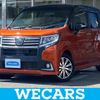 daihatsu mira-e-s 2021 quick_quick_5BA-LA350S_LA350S-0270477 image 1