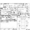 mitsubishi-fuso canter 2019 -MITSUBISHI--Canter FBA20--FBA20-575024---MITSUBISHI--Canter FBA20--FBA20-575024- image 4