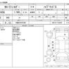 toyota corolla-fielder 2019 -TOYOTA 【大阪 504ｿ9362】--Corolla Fielder DAA-NKE165G--NKE165-7224905---TOYOTA 【大阪 504ｿ9362】--Corolla Fielder DAA-NKE165G--NKE165-7224905- image 3