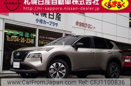 nissan x-trail 2025 CFJ1100836