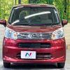 daihatsu move 2020 CFJ1793163 image 14