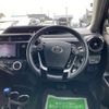 toyota aqua 2018 -TOYOTA--AQUA DAA-NHP10--NHP10-6750682---TOYOTA--AQUA DAA-NHP10--NHP10-6750682- image 17