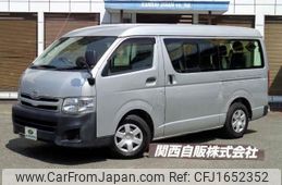 toyota hiace-wagon 2013 CFJ1652352