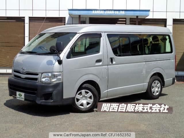 toyota hiace-wagon 2013 CFJ1652352 image 1