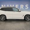 bmw x3 2021 CFJ1518604 image 17