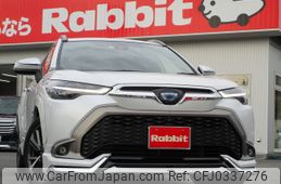 toyota corolla-cross 2023 -TOYOTA--Corolla Cross 6AA-ZVG15--ZVG15-1021532---TOYOTA--Corolla Cross 6AA-ZVG15--ZVG15-1021532-