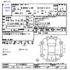 honda n-box 2013 -HONDA 【三重 582ｾ2448】--N BOX JF1--6100933---HONDA 【三重 582ｾ2448】--N BOX JF1--6100933- image 3