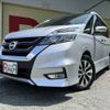 nissan serena 2017 -NISSAN--Serena DAA-GFC27--GFC27-058028---NISSAN--Serena DAA-GFC27--GFC27-058028- image 5