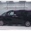 toyota alphard 2024 -TOYOTA 【山口 330ﾊ9614】--Alphard 3BA-AGH40W--AGH40W-4004067---TOYOTA 【山口 330ﾊ9614】--Alphard 3BA-AGH40W--AGH40W-4004067- image 6