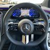 mercedes-benz mercedes-benz-others 2023 -MERCEDES-BENZ 【足立 302ﾓ5278】--Benz EQE ZAA-294612--W1N2946122A005930---MERCEDES-BENZ 【足立 302ﾓ5278】--Benz EQE ZAA-294612--W1N2946122A005930- image 8