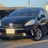 toyota prius-α 2013 CFJ1821329 image 16