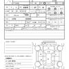 daihatsu move-conte 2014 quick_quick_L575S_L575S-0204665 image 21