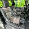 nissan serena 2015 quick_quick_HFC26_HFC26-253016 image 9