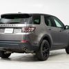 land-rover discovery-sport 2016 GOO_JP_965024061400207980002 image 19