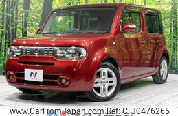 nissan cube 2012 -NISSAN--Cube DBA-Z12--Z12-259210---NISSAN--Cube DBA-Z12--Z12-259210-