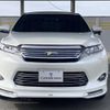 toyota harrier 2015 -TOYOTA--Harrier DBA-ZSU65W--ZSU65-0013667---TOYOTA--Harrier DBA-ZSU65W--ZSU65-0013667- image 2