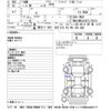 bmw 1-series 2023 -BMW--BMW 1 Series 7M20-WBA7M920307L72974---BMW--BMW 1 Series 7M20-WBA7M920307L72974- image 3
