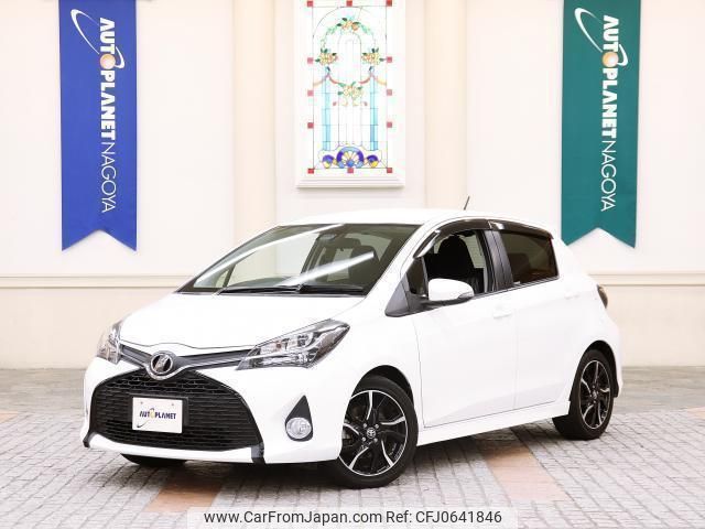 toyota vitz 2015 quick_quick_DBA-NCP131_NCP131-2023973 image 1