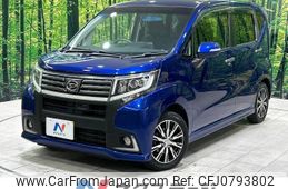 daihatsu move 2014 -DAIHATSU--Move DBA-LA150S--LA150S-0006955---DAIHATSU--Move DBA-LA150S--LA150S-0006955-