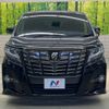 toyota alphard 2017 -TOYOTA--Alphard DBA-AGH30W--AGH30-0125782---TOYOTA--Alphard DBA-AGH30W--AGH30-0125782- image 15