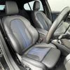 bmw 1-series 2020 -BMW--BMW 1 Series 3DA-7M20--WBA7M920X05P88936---BMW--BMW 1 Series 3DA-7M20--WBA7M920X05P88936- image 9