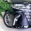 toyota alphard 2024 -TOYOTA--Alphard 3BA-AGH40W--AGH40-4003945---TOYOTA--Alphard 3BA-AGH40W--AGH40-4003945- image 12