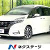 nissan serena 2017 -NISSAN--Serena DAA-GFC27--GFC27-029369---NISSAN--Serena DAA-GFC27--GFC27-029369- image 1