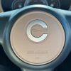 daihatsu mira-cocoa 2017 -DAIHATSU--Mira Cocoa DBA-L675S--L675S-0224058---DAIHATSU--Mira Cocoa DBA-L675S--L675S-0224058- image 4