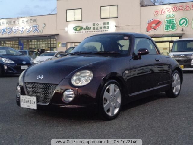 daihatsu copen 2009 CFJ1622146 image 1