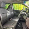 honda n-wgn 2014 -HONDA--N WGN DBA-JH1--JH1-1107445---HONDA--N WGN DBA-JH1--JH1-1107445- image 9